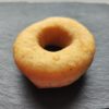 Donuts – Image 2